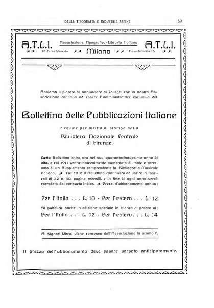 Giornale della libreria della tipografia e delle arti e industrie affini supplemento alla Bibliografia italiana, pubblicato dall'Associazione tipografico-libraria italiana