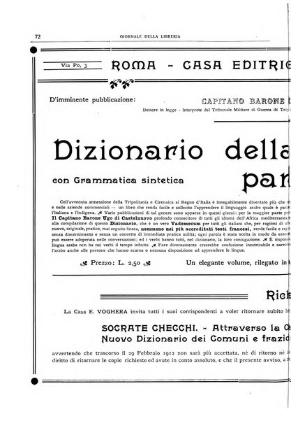 Giornale della libreria della tipografia e delle arti e industrie affini supplemento alla Bibliografia italiana, pubblicato dall'Associazione tipografico-libraria italiana