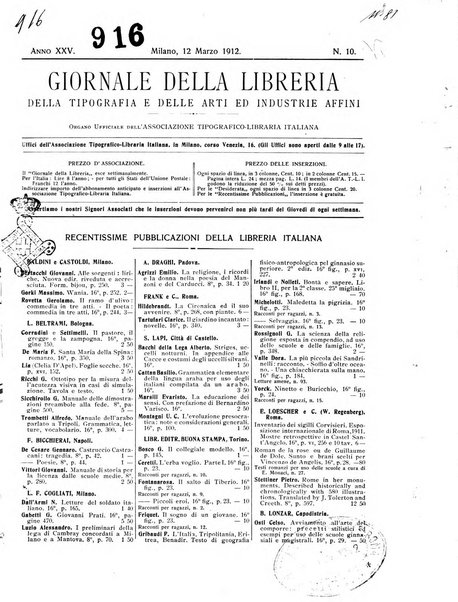 Giornale della libreria della tipografia e delle arti e industrie affini supplemento alla Bibliografia italiana, pubblicato dall'Associazione tipografico-libraria italiana