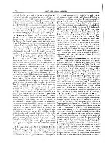 Giornale della libreria della tipografia e delle arti e industrie affini supplemento alla Bibliografia italiana, pubblicato dall'Associazione tipografico-libraria italiana