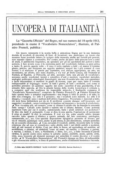 Giornale della libreria della tipografia e delle arti e industrie affini supplemento alla Bibliografia italiana, pubblicato dall'Associazione tipografico-libraria italiana