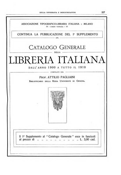 Giornale della libreria della tipografia e delle arti e industrie affini supplemento alla Bibliografia italiana, pubblicato dall'Associazione tipografico-libraria italiana