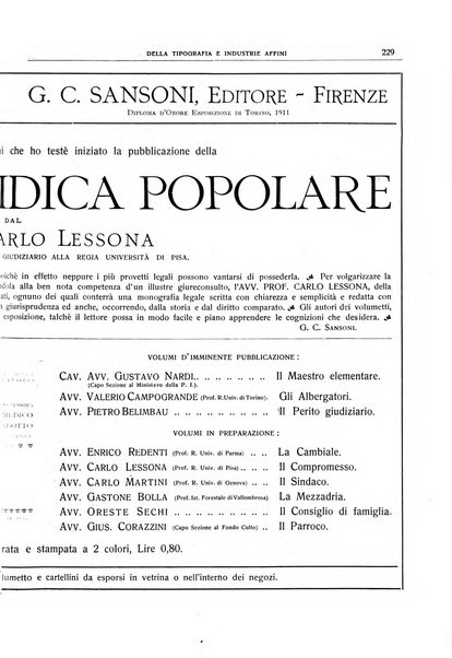 Giornale della libreria della tipografia e delle arti e industrie affini supplemento alla Bibliografia italiana, pubblicato dall'Associazione tipografico-libraria italiana