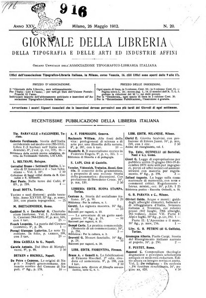 Giornale della libreria della tipografia e delle arti e industrie affini supplemento alla Bibliografia italiana, pubblicato dall'Associazione tipografico-libraria italiana