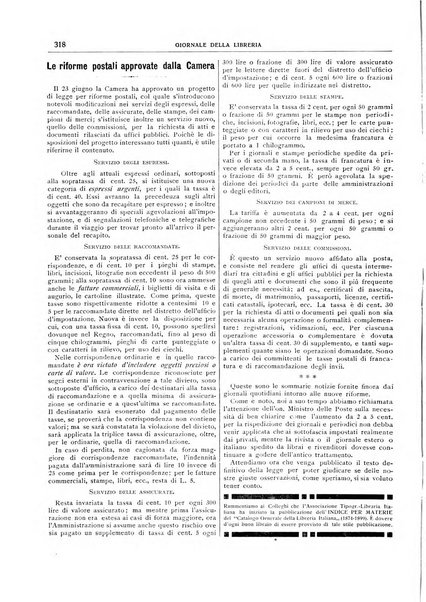 Giornale della libreria della tipografia e delle arti e industrie affini supplemento alla Bibliografia italiana, pubblicato dall'Associazione tipografico-libraria italiana