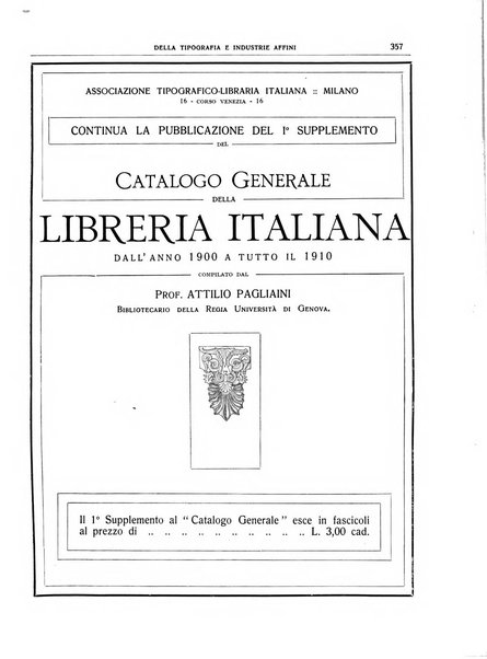 Giornale della libreria della tipografia e delle arti e industrie affini supplemento alla Bibliografia italiana, pubblicato dall'Associazione tipografico-libraria italiana