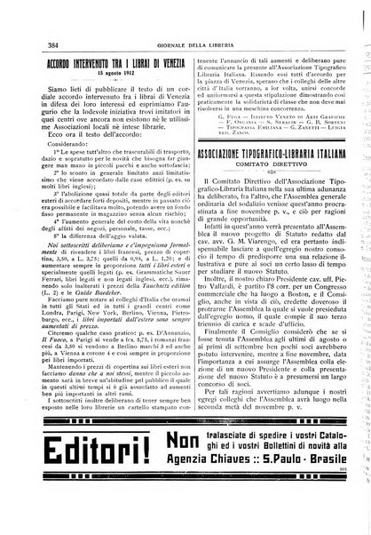 Giornale della libreria della tipografia e delle arti e industrie affini supplemento alla Bibliografia italiana, pubblicato dall'Associazione tipografico-libraria italiana