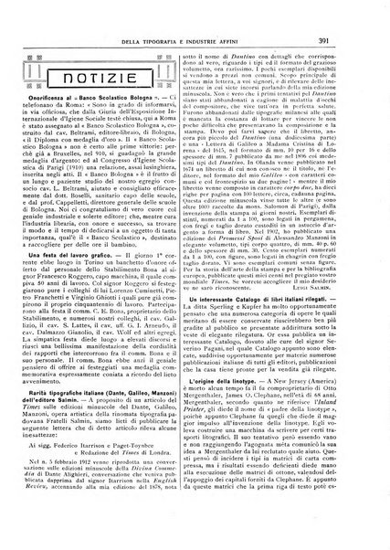 Giornale della libreria della tipografia e delle arti e industrie affini supplemento alla Bibliografia italiana, pubblicato dall'Associazione tipografico-libraria italiana