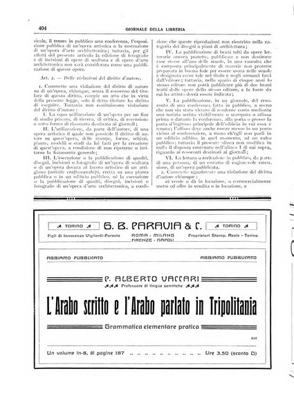 Giornale della libreria della tipografia e delle arti e industrie affini supplemento alla Bibliografia italiana, pubblicato dall'Associazione tipografico-libraria italiana