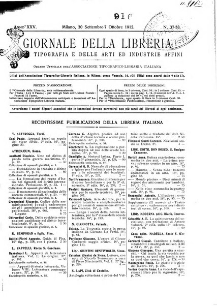 Giornale della libreria della tipografia e delle arti e industrie affini supplemento alla Bibliografia italiana, pubblicato dall'Associazione tipografico-libraria italiana