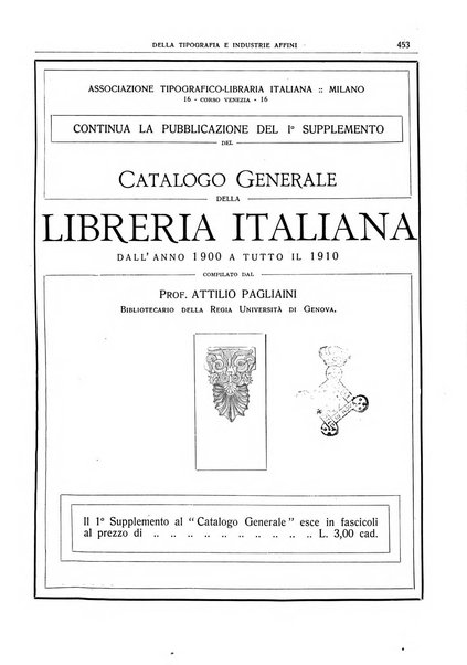 Giornale della libreria della tipografia e delle arti e industrie affini supplemento alla Bibliografia italiana, pubblicato dall'Associazione tipografico-libraria italiana