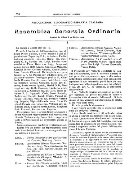 Giornale della libreria della tipografia e delle arti e industrie affini supplemento alla Bibliografia italiana, pubblicato dall'Associazione tipografico-libraria italiana