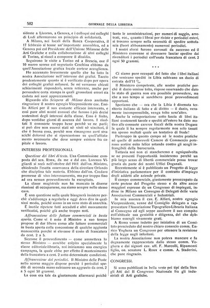 Giornale della libreria della tipografia e delle arti e industrie affini supplemento alla Bibliografia italiana, pubblicato dall'Associazione tipografico-libraria italiana