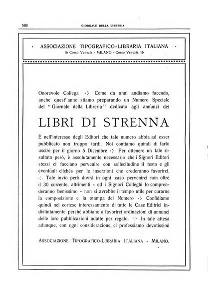 Giornale della libreria della tipografia e delle arti e industrie affini supplemento alla Bibliografia italiana, pubblicato dall'Associazione tipografico-libraria italiana