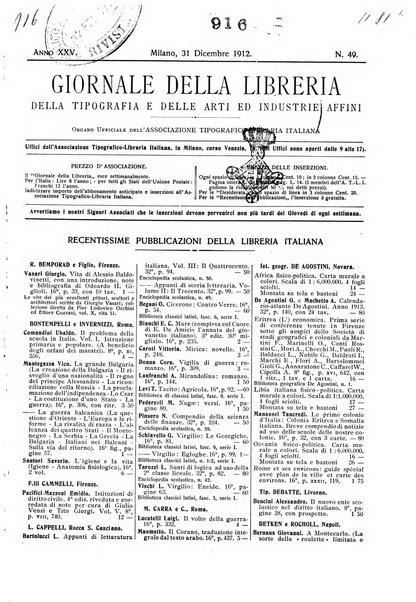 Giornale della libreria della tipografia e delle arti e industrie affini supplemento alla Bibliografia italiana, pubblicato dall'Associazione tipografico-libraria italiana