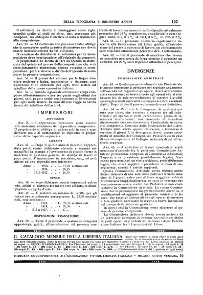 Giornale della libreria della tipografia e delle arti e industrie affini supplemento alla Bibliografia italiana, pubblicato dall'Associazione tipografico-libraria italiana