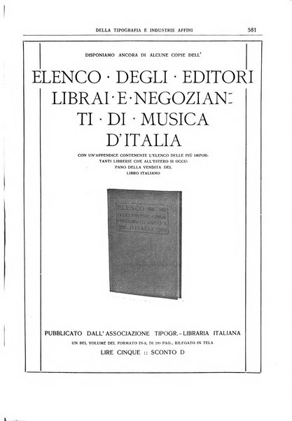 Giornale della libreria della tipografia e delle arti e industrie affini supplemento alla Bibliografia italiana, pubblicato dall'Associazione tipografico-libraria italiana