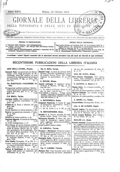 Giornale della libreria della tipografia e delle arti e industrie affini supplemento alla Bibliografia italiana, pubblicato dall'Associazione tipografico-libraria italiana