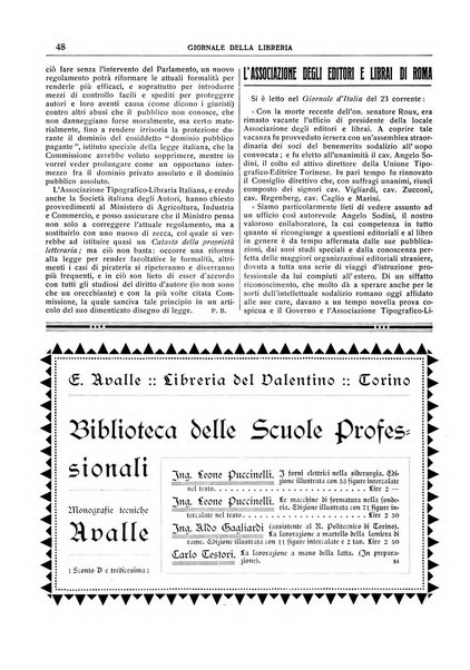 Giornale della libreria della tipografia e delle arti e industrie affini supplemento alla Bibliografia italiana, pubblicato dall'Associazione tipografico-libraria italiana