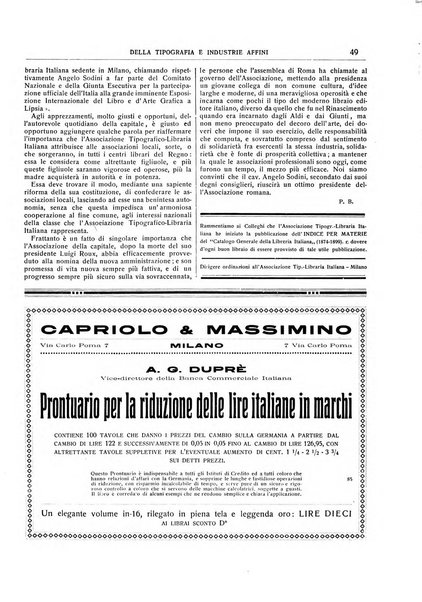 Giornale della libreria della tipografia e delle arti e industrie affini supplemento alla Bibliografia italiana, pubblicato dall'Associazione tipografico-libraria italiana