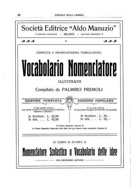 Giornale della libreria della tipografia e delle arti e industrie affini supplemento alla Bibliografia italiana, pubblicato dall'Associazione tipografico-libraria italiana