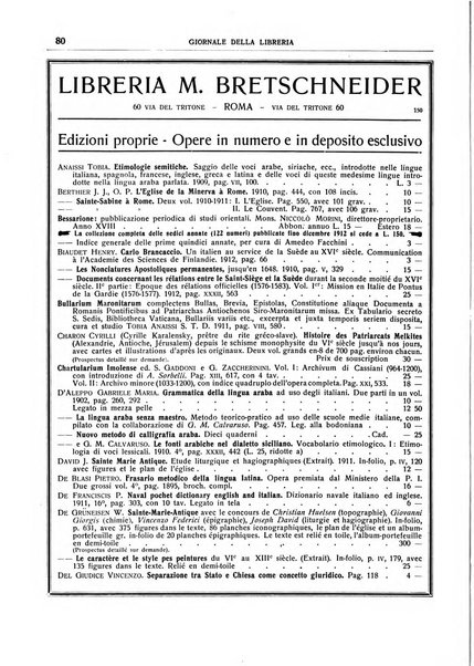 Giornale della libreria della tipografia e delle arti e industrie affini supplemento alla Bibliografia italiana, pubblicato dall'Associazione tipografico-libraria italiana