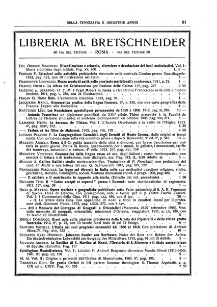 Giornale della libreria della tipografia e delle arti e industrie affini supplemento alla Bibliografia italiana, pubblicato dall'Associazione tipografico-libraria italiana