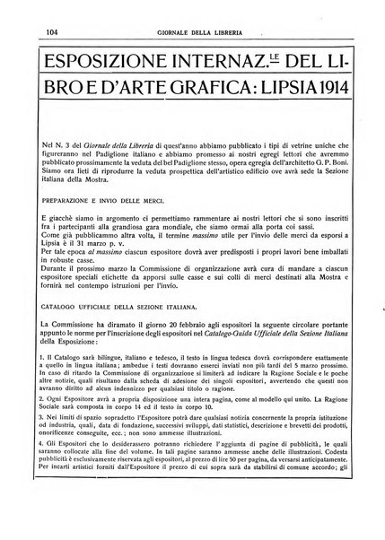 Giornale della libreria della tipografia e delle arti e industrie affini supplemento alla Bibliografia italiana, pubblicato dall'Associazione tipografico-libraria italiana