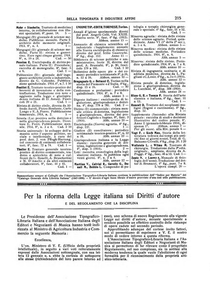 Giornale della libreria della tipografia e delle arti e industrie affini supplemento alla Bibliografia italiana, pubblicato dall'Associazione tipografico-libraria italiana