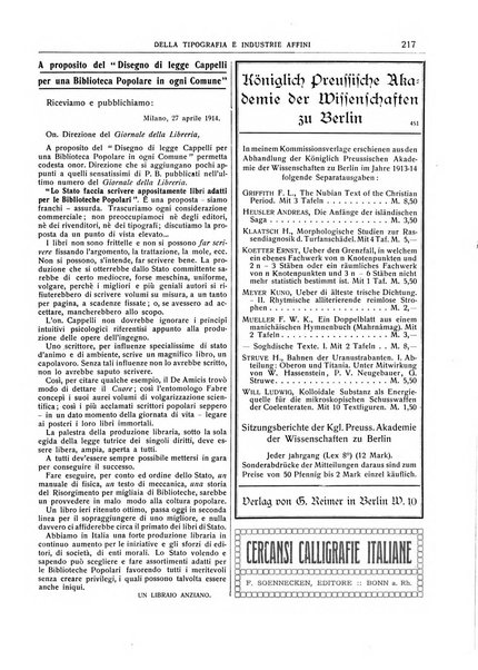 Giornale della libreria della tipografia e delle arti e industrie affini supplemento alla Bibliografia italiana, pubblicato dall'Associazione tipografico-libraria italiana