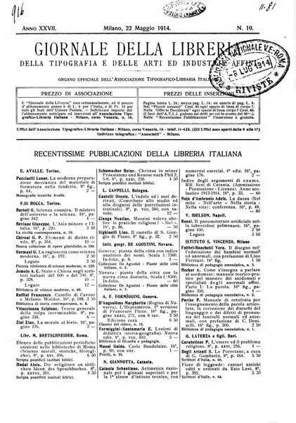 Giornale della libreria della tipografia e delle arti e industrie affini supplemento alla Bibliografia italiana, pubblicato dall'Associazione tipografico-libraria italiana