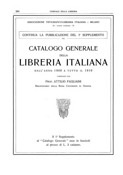 Giornale della libreria della tipografia e delle arti e industrie affini supplemento alla Bibliografia italiana, pubblicato dall'Associazione tipografico-libraria italiana