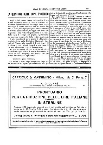 Giornale della libreria della tipografia e delle arti e industrie affini supplemento alla Bibliografia italiana, pubblicato dall'Associazione tipografico-libraria italiana