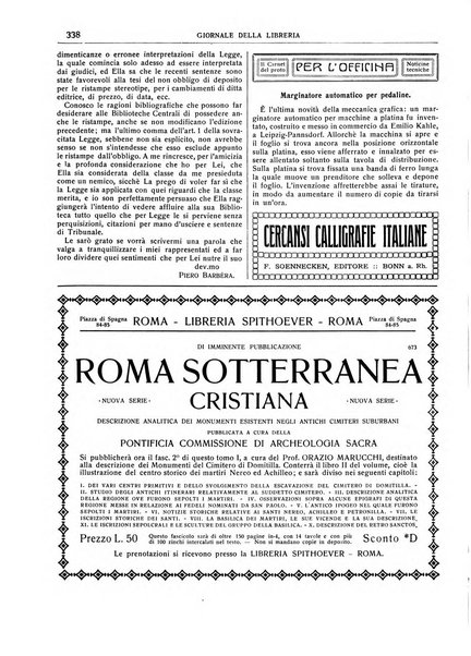 Giornale della libreria della tipografia e delle arti e industrie affini supplemento alla Bibliografia italiana, pubblicato dall'Associazione tipografico-libraria italiana