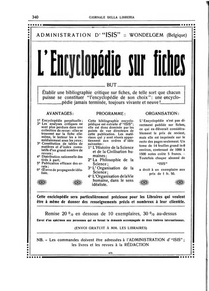 Giornale della libreria della tipografia e delle arti e industrie affini supplemento alla Bibliografia italiana, pubblicato dall'Associazione tipografico-libraria italiana