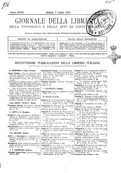 Giornale della libreria della tipografia e delle arti e industrie affini supplemento alla Bibliografia italiana, pubblicato dall'Associazione tipografico-libraria italiana