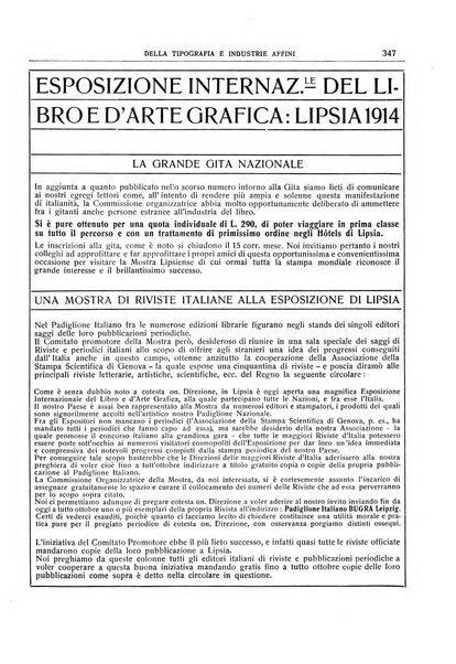 Giornale della libreria della tipografia e delle arti e industrie affini supplemento alla Bibliografia italiana, pubblicato dall'Associazione tipografico-libraria italiana