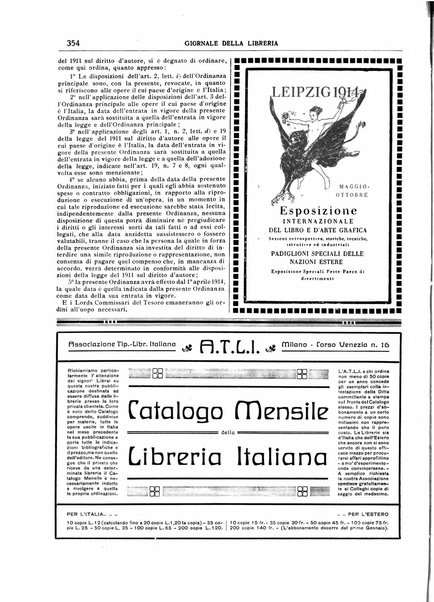 Giornale della libreria della tipografia e delle arti e industrie affini supplemento alla Bibliografia italiana, pubblicato dall'Associazione tipografico-libraria italiana