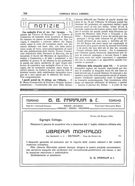 Giornale della libreria della tipografia e delle arti e industrie affini supplemento alla Bibliografia italiana, pubblicato dall'Associazione tipografico-libraria italiana