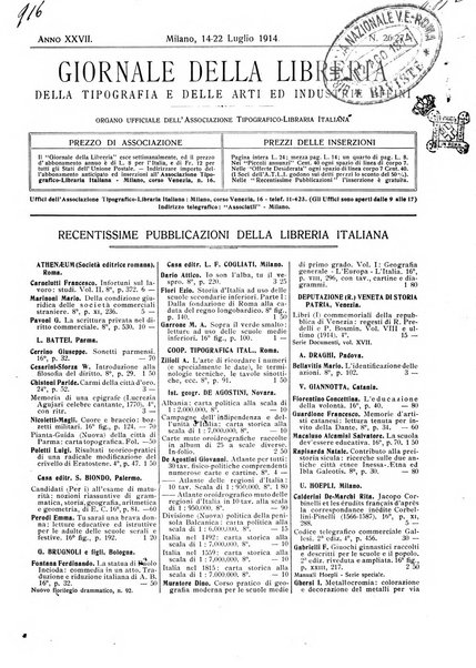 Giornale della libreria della tipografia e delle arti e industrie affini supplemento alla Bibliografia italiana, pubblicato dall'Associazione tipografico-libraria italiana