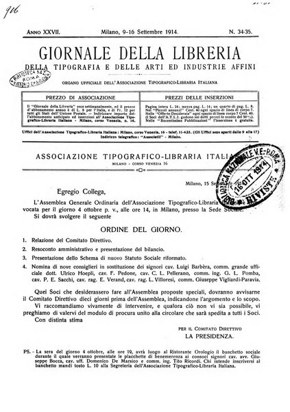 Giornale della libreria della tipografia e delle arti e industrie affini supplemento alla Bibliografia italiana, pubblicato dall'Associazione tipografico-libraria italiana