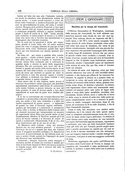 Giornale della libreria della tipografia e delle arti e industrie affini supplemento alla Bibliografia italiana, pubblicato dall'Associazione tipografico-libraria italiana