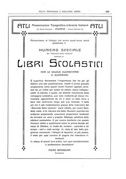 Giornale della libreria della tipografia e delle arti e industrie affini supplemento alla Bibliografia italiana, pubblicato dall'Associazione tipografico-libraria italiana