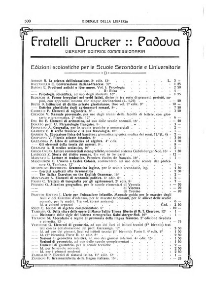 Giornale della libreria della tipografia e delle arti e industrie affini supplemento alla Bibliografia italiana, pubblicato dall'Associazione tipografico-libraria italiana