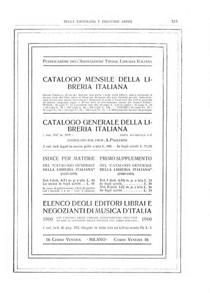 Giornale della libreria della tipografia e delle arti e industrie affini supplemento alla Bibliografia italiana, pubblicato dall'Associazione tipografico-libraria italiana