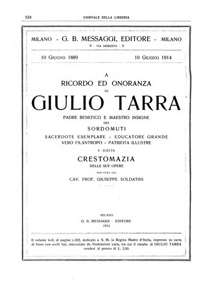 Giornale della libreria della tipografia e delle arti e industrie affini supplemento alla Bibliografia italiana, pubblicato dall'Associazione tipografico-libraria italiana