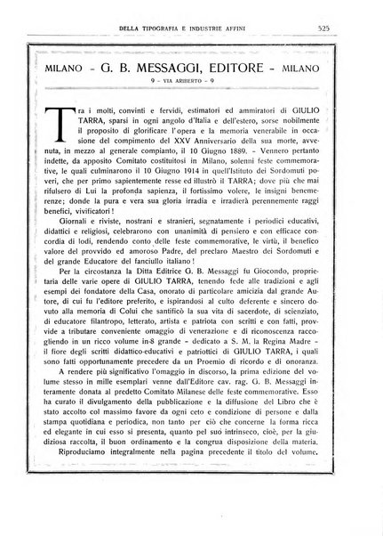 Giornale della libreria della tipografia e delle arti e industrie affini supplemento alla Bibliografia italiana, pubblicato dall'Associazione tipografico-libraria italiana