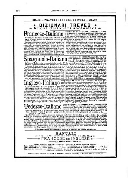 Giornale della libreria della tipografia e delle arti e industrie affini supplemento alla Bibliografia italiana, pubblicato dall'Associazione tipografico-libraria italiana