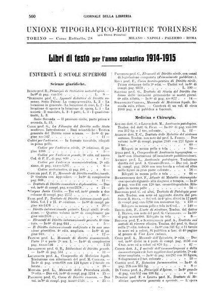 Giornale della libreria della tipografia e delle arti e industrie affini supplemento alla Bibliografia italiana, pubblicato dall'Associazione tipografico-libraria italiana