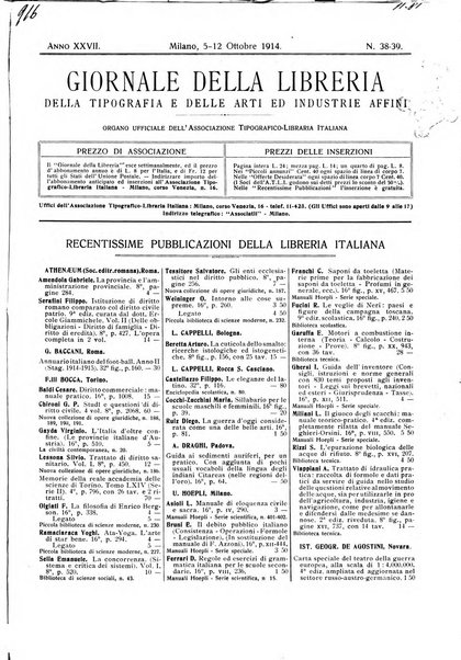 Giornale della libreria della tipografia e delle arti e industrie affini supplemento alla Bibliografia italiana, pubblicato dall'Associazione tipografico-libraria italiana